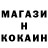 КЕТАМИН VHQ Visha Kolosov