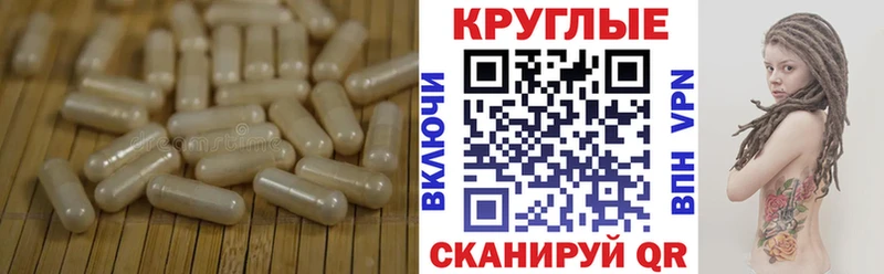 дарнет шоп  Нариманов  Ecstasy MDMA 