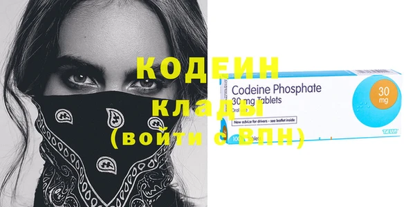 jwh Белокуриха