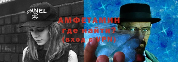 прущие крисы Беломорск