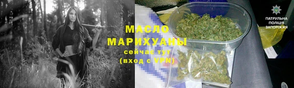 твердый Белоозёрский