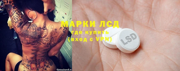 твердый Белоозёрский
