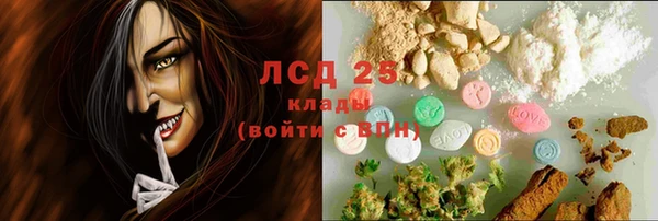 jwh Белокуриха