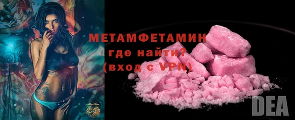 jwh Белокуриха