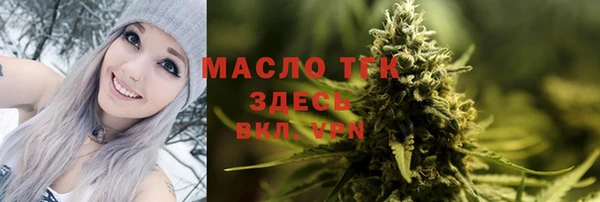 прущие крисы Беломорск