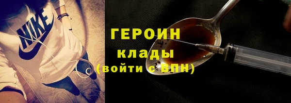 твердый Белоозёрский