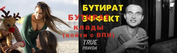 твердый Белоозёрский