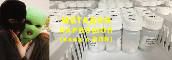 твердый Белоозёрский