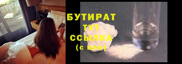 прущие крисы Беломорск