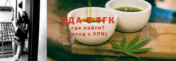 прущие крисы Беломорск