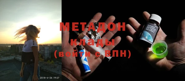 jwh Белокуриха