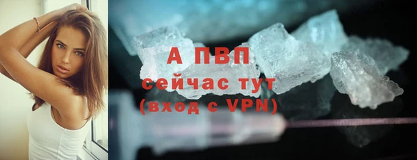 твердый Белоозёрский