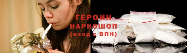 твердый Белоозёрский
