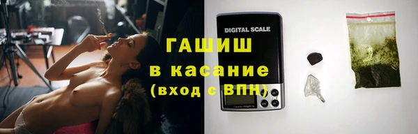 прущие крисы Беломорск