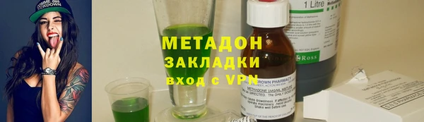 твердый Белоозёрский