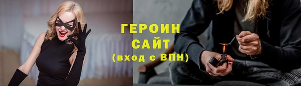 MDMA Нея