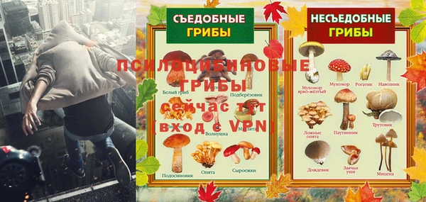 твердый Белоозёрский