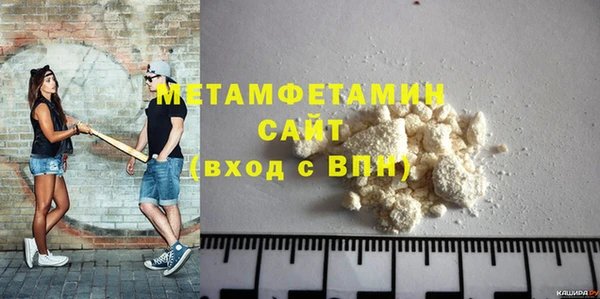 jwh Белокуриха