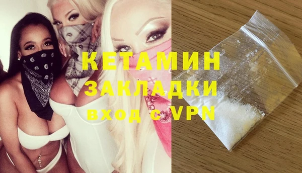 прущие крисы Беломорск
