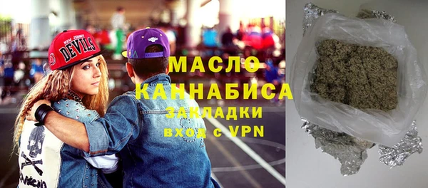 твердый Белоозёрский