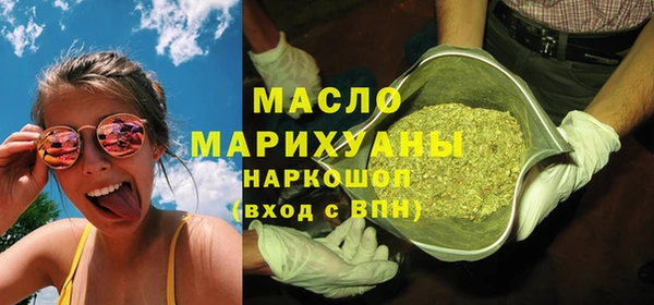 jwh Белокуриха