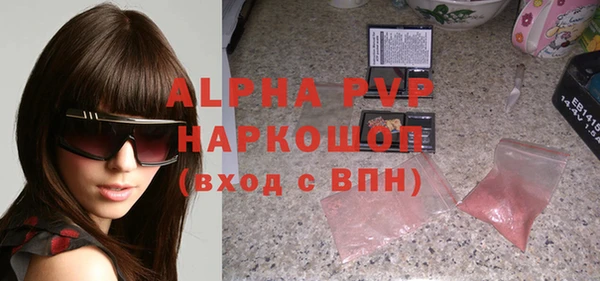 jwh Белокуриха