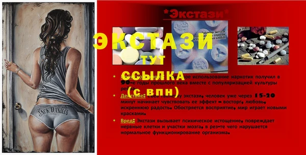 jwh Белокуриха
