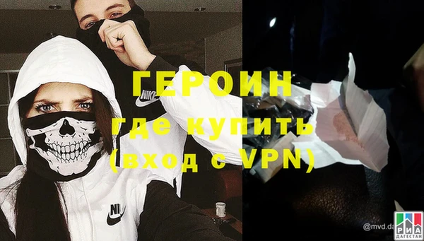 твердый Белоозёрский