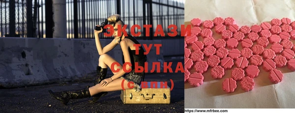 прущие крисы Беломорск