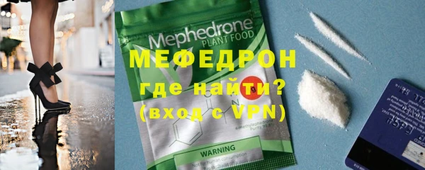 твердый Белоозёрский