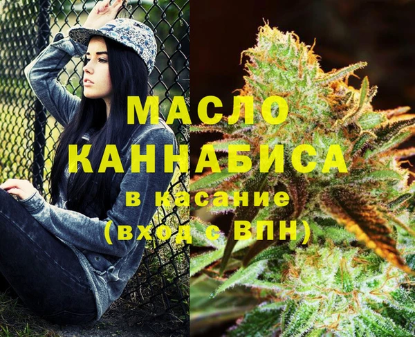 твердый Белоозёрский