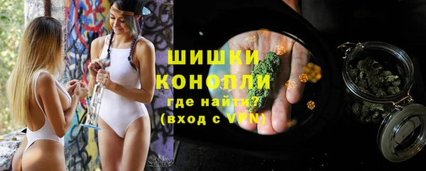 твердый Белоозёрский