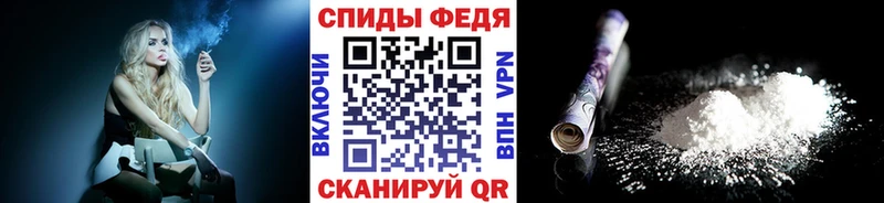 Метамфетамин винт  ссылка на мегу зеркало  Нариманов 