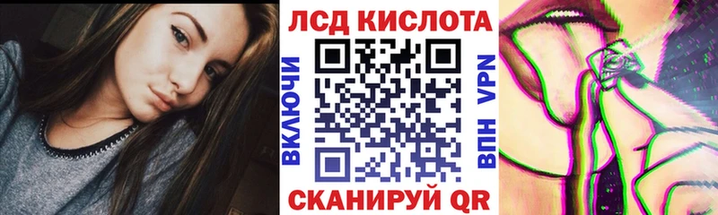 Марки NBOMe 1500мкг  наркотики  Нариманов 
